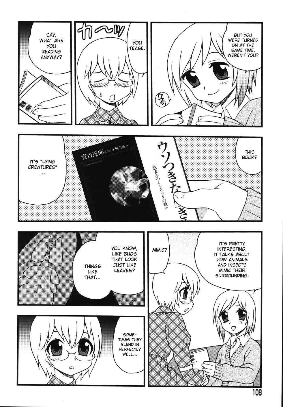 Blue Berry Chapter 1000 Page 110